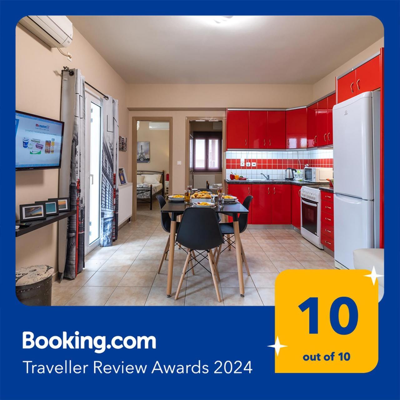 City Suite In Kefalonia Argosztóli Szoba fotó